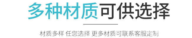 多種材質(zhì)不干膠標(biāo)簽印刷個性化定制  第1張