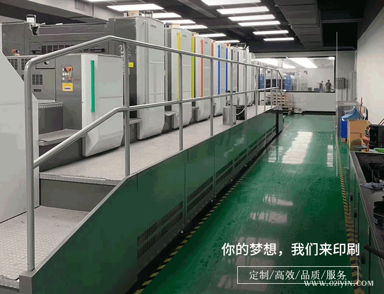 畫冊印刷已經成為企業(yè)宣傳必不可少的媒介