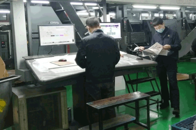 導(dǎo)致畫(huà)冊(cè)印刷套印不準(zhǔn)的幾個(gè)因素  第1張