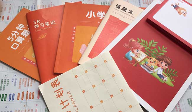 輔導資料  第2張