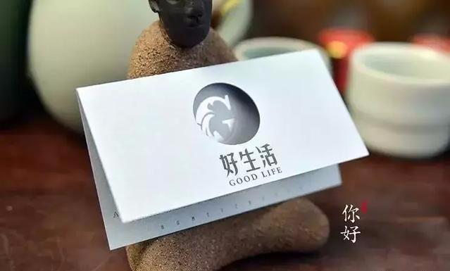 設(shè)計必備！常用印刷尺寸，單頁、畫冊、海報…收藏這一篇就夠  第11張