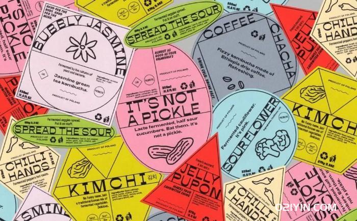 食品標(biāo)簽印刷  第3張