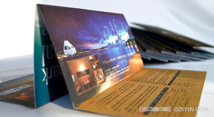 上海折頁印刷：專業(yè)品質(zhì)，創(chuàng)新設(shè)計(jì)，讓您的品牌更具吸引力