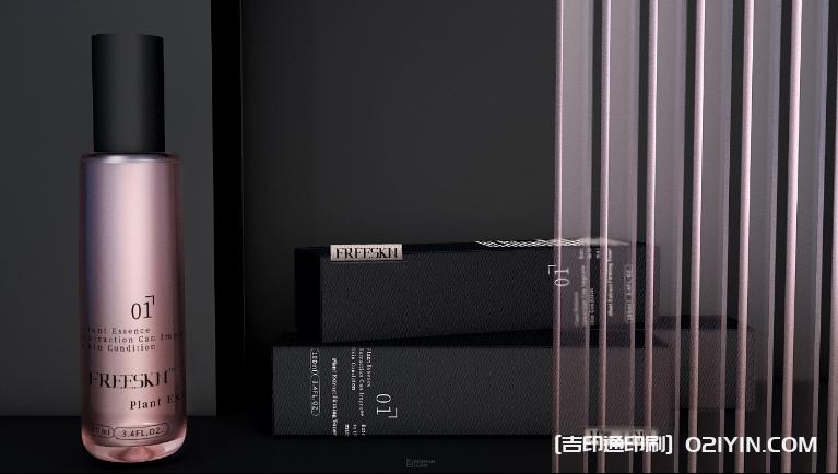 品牌護(hù)膚品包裝盒印刷  第7張