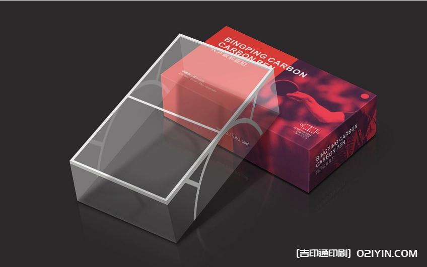 產(chǎn)品包裝盒設(shè)計(jì)印刷  第5張