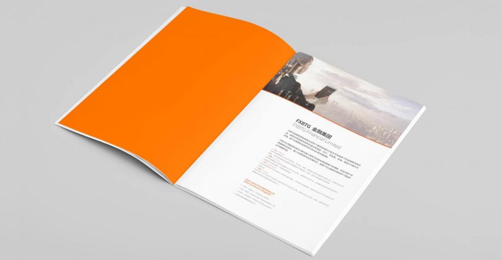 上海企業(yè)畫冊印刷：定制公司形象冊、年報畫冊，提升企業(yè)形象