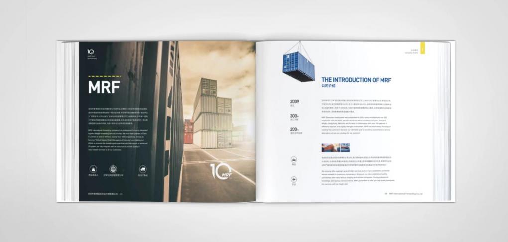 上海小批量畫冊(cè)印刷，靈活滿足小眾需求