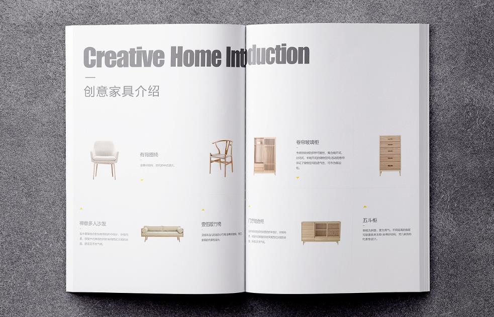 產(chǎn)品畫冊(cè)印刷，助力產(chǎn)品高效推廣