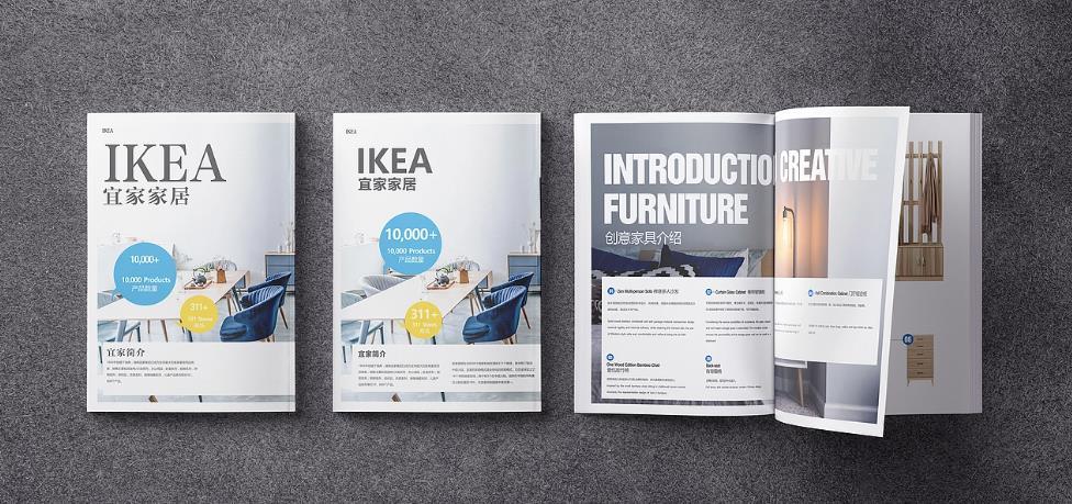 畫冊(cè)印刷售后完善，全程為您保駕護(hù)航