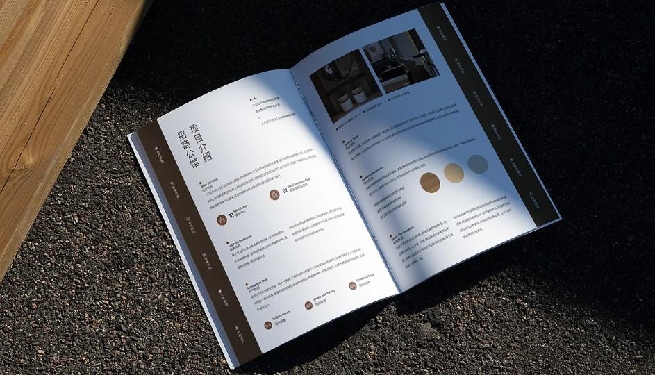 建筑行業(yè)樣本印刷廠！打造工程案例 / 建材產(chǎn)品高端樣本
