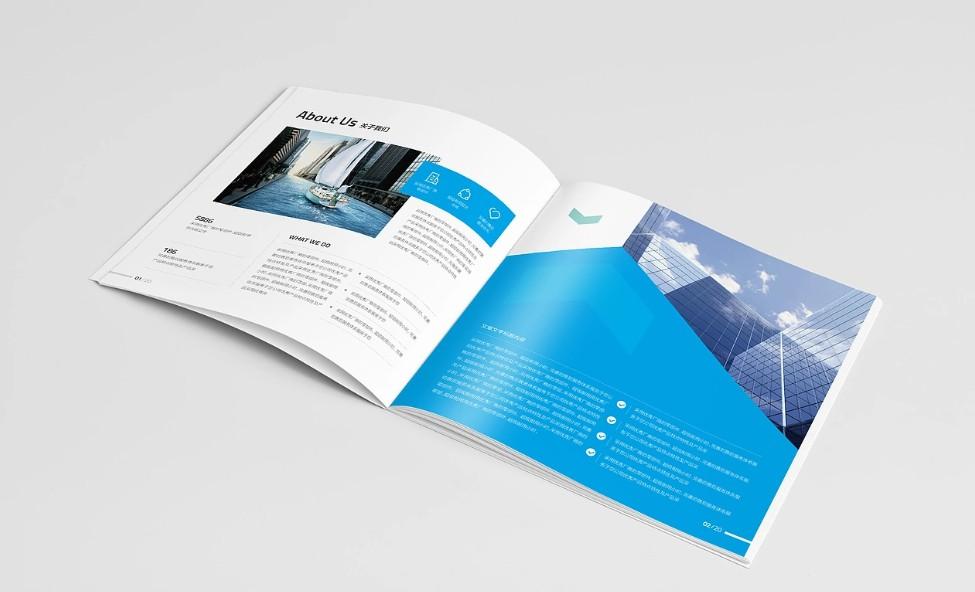 企業(yè)宣傳冊印刷設(shè)計(jì)公司，品牌視覺整體解決方案