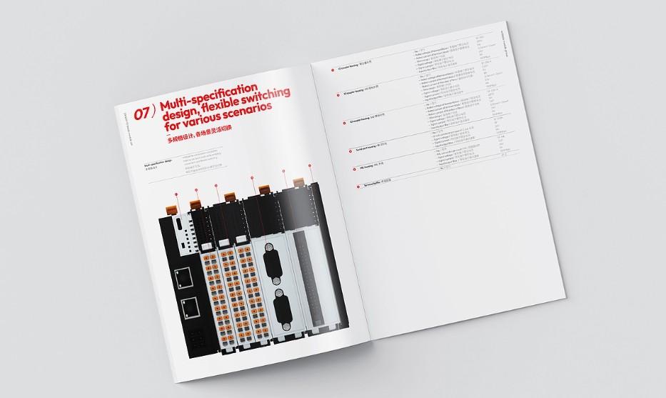 企業(yè)宣傳畫(huà)冊(cè)拼版印刷，省錢(qián)又專業(yè)的解決方案