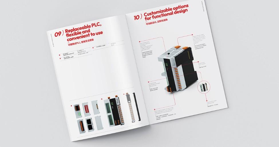 產(chǎn)品畫冊拼版印刷，低成本展示產(chǎn)品線的利器