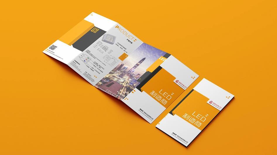  上海折頁印刷后期工藝 - 吉印通燙金壓紋UV，提升產(chǎn)品檔次