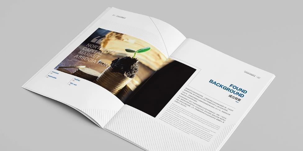 上海印刷廠實(shí)力排名？認(rèn)準(zhǔn)專業(yè)靠譜廠商