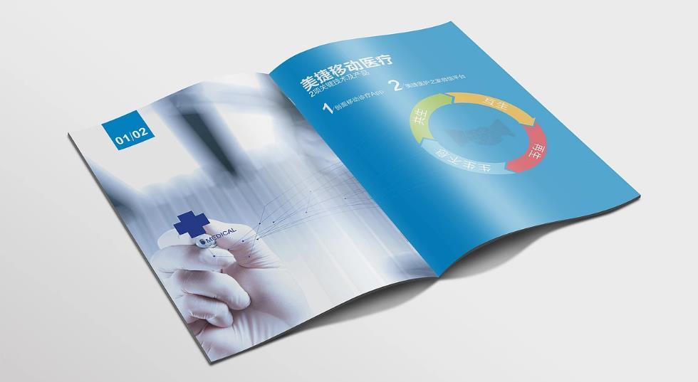 上海印刷廠服務(wù)標(biāo)準(zhǔn)化嗎？規(guī)范流程少出錯(cuò)