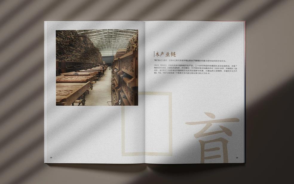  上海急件印刷廠：建立緊急通道，保障加急訂單