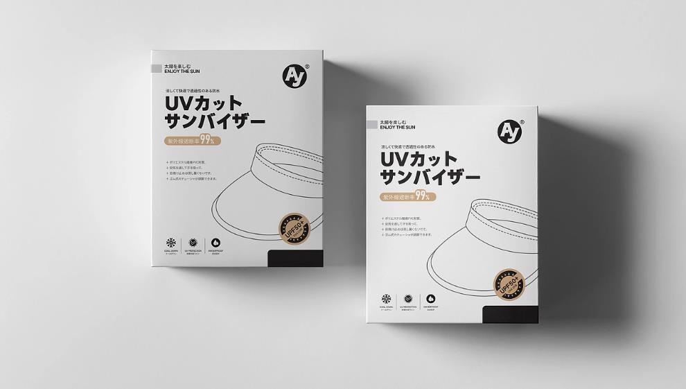 上海包裝盒印刷定制 - 本地專業(yè)印刷廠，高效響應(yīng)需求