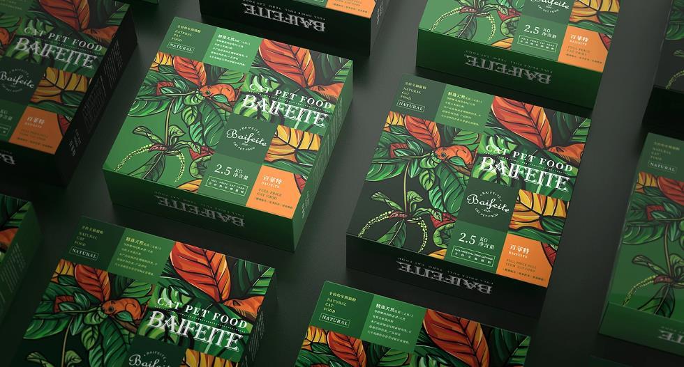 上海包裝盒印刷 - 本地印刷廠，定制化解決方案