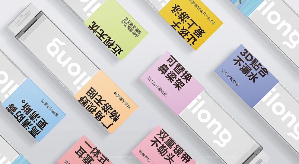 上海彩盒印刷廠家哪家好？專業(yè)定制，品質(zhì)保障