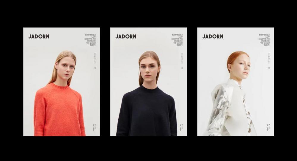 海報(bào)印刷制作服務(wù) - 大幅面高清宣傳海報(bào)快印  第2張