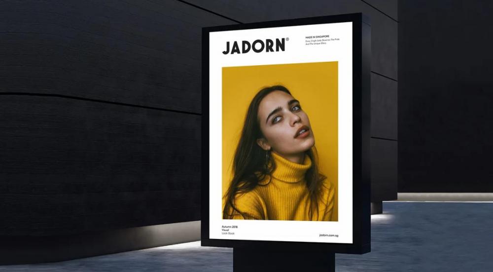 海報(bào)印刷制作服務(wù) - 大幅面高清宣傳海報(bào)快印  第1張