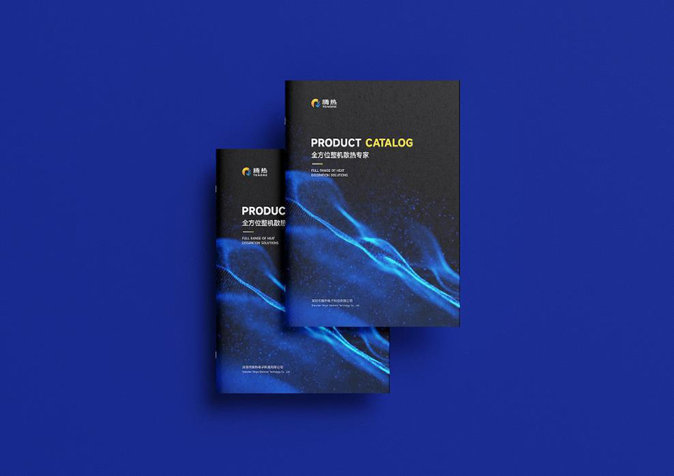 展會(huì)宣傳資料印刷 - 專業(yè)展會(huì)展架/畫冊(cè)/單頁/手提袋整體印刷方案  第1張