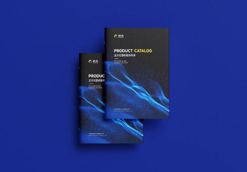 展會(huì)宣傳資料印刷 - 專業(yè)展會(huì)展架/畫冊/單頁/手提袋整體印刷方案