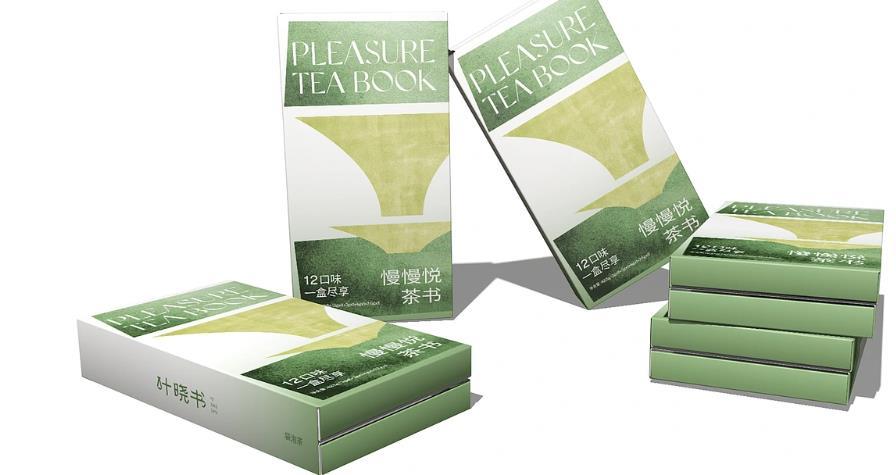 禮品盒印刷廠家 | 燙金天地蓋盒 定制化高端禮盒生產(chǎn)