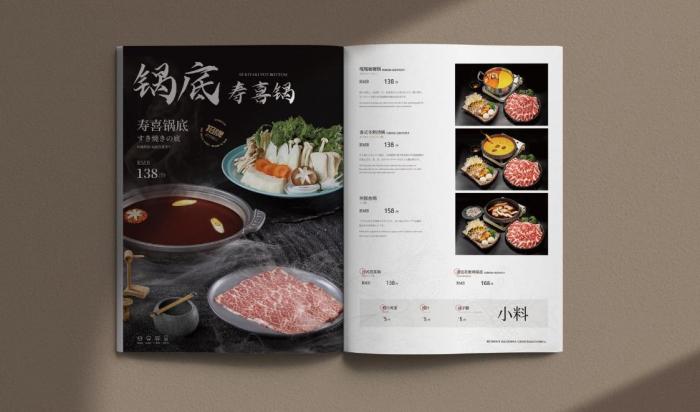 上?？煊〔藛斡∷?>
                    <i class=