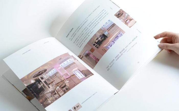 上海數(shù)字化目錄冊(cè)印刷_支持二維碼嵌入_打通線上線下?tīng)I(yíng)銷(xiāo)