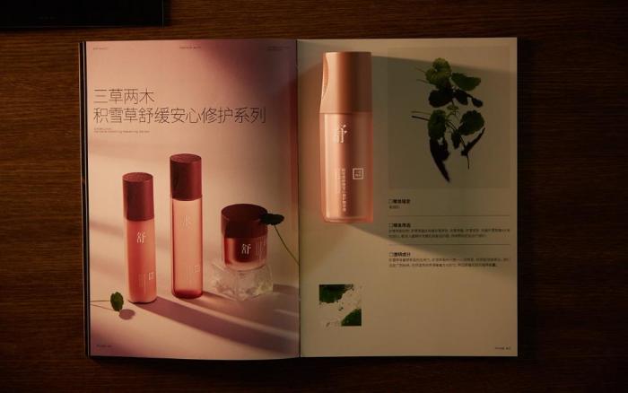 上海工業(yè)目錄冊(cè)印刷_技術(shù)參數(shù)可視化_適配制造企業(yè)展會(huì)需求