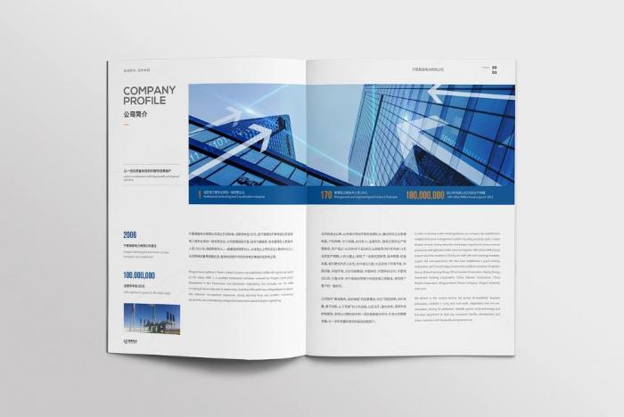 上海展會(huì)畫(huà)冊(cè)印刷加急服務(wù)，吉印通快速響應(yīng)，不耽誤展會(huì)