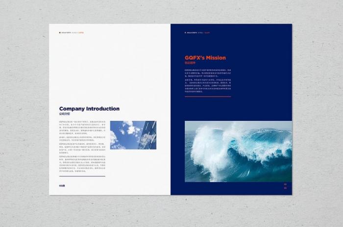 上海樣本畫冊一站式服務(wù)_吉印通設(shè)計印刷配送_企業(yè)省心省力廠家