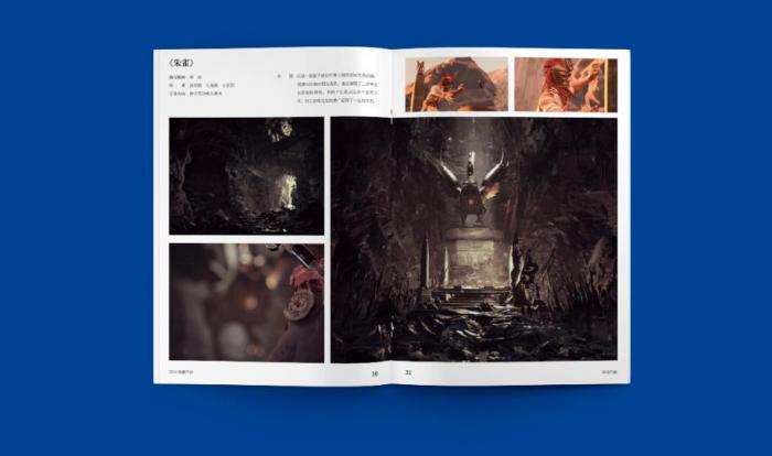 上海畫冊(cè)設(shè)計(jì)+印刷一站式服務(wù)｜省心高效