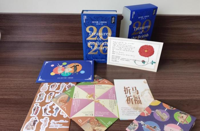 上海日歷書印刷定制_企業(yè)臺歷掛歷印刷廠家_品質(zhì)保障按需定制