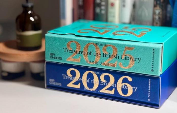 上海企業(yè)日歷書印刷定制_宣傳臺歷掛歷_免費(fèi)設(shè)計(jì)上門服務(wù)